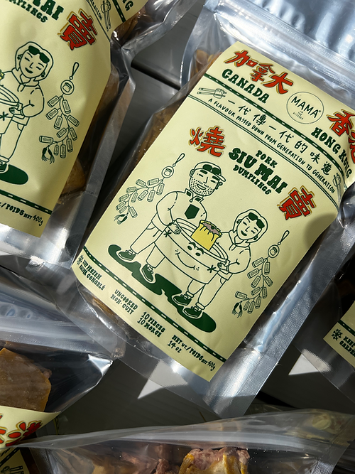 MAMAinthekitchen - Pork Dumplings