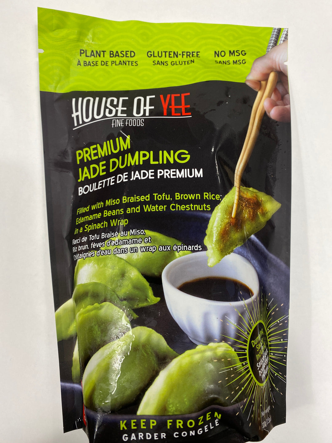 House of Yee - Dumplings