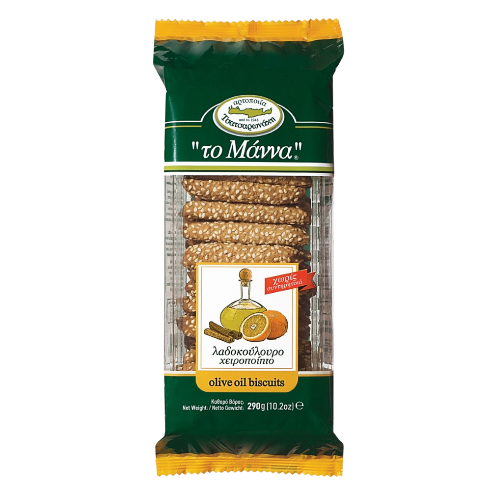 Pop Up Shop - Parthenon Market: To Manna - Olive Oil Sweet Biscuit
