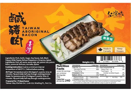 Taiwan Way Kitchen Inc. - Aboriginal Bacon
