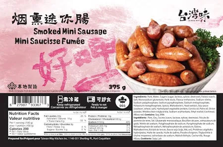 Taiwan Way Kitchen Inc. - Sausage