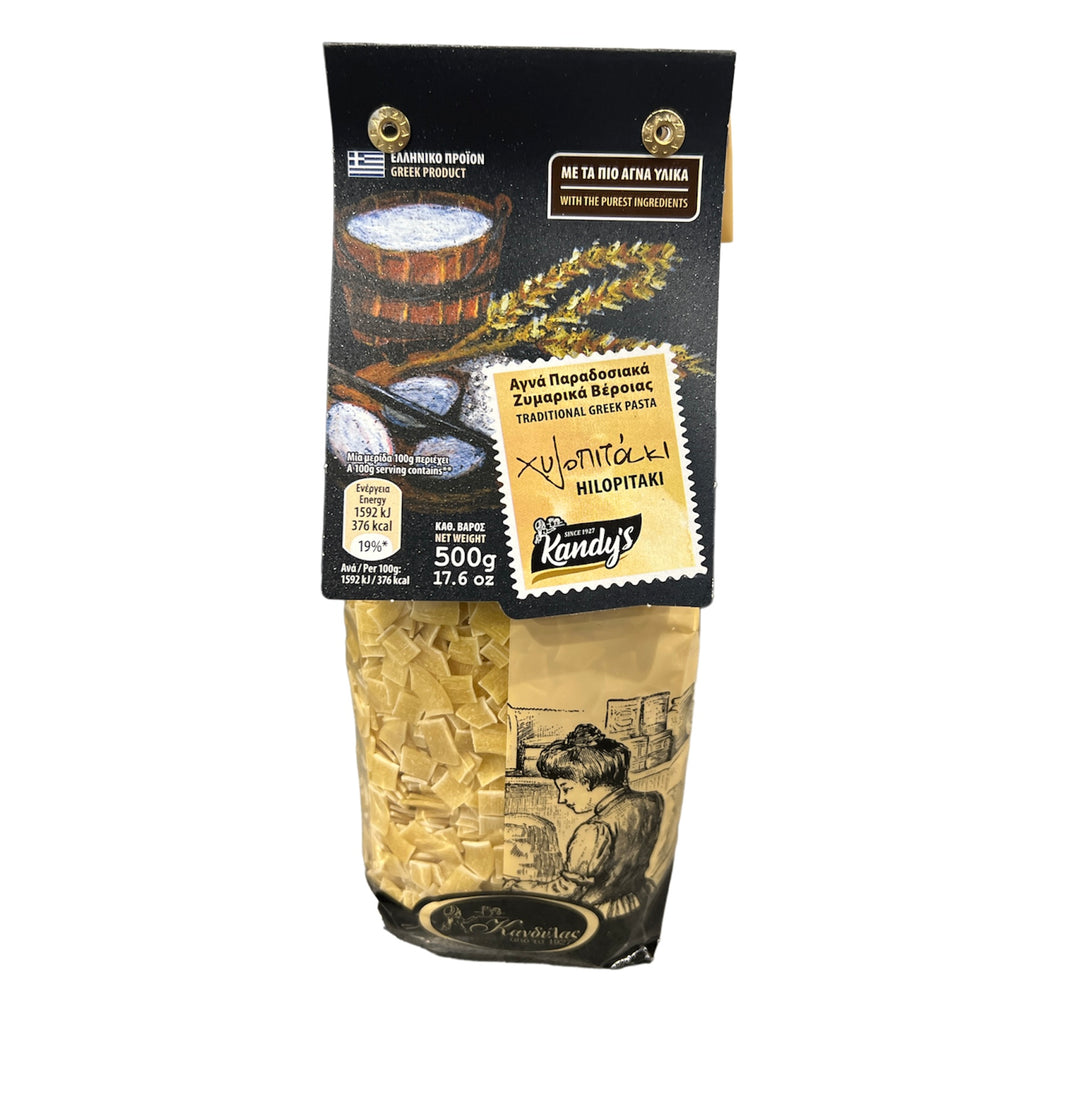 Pop Up Shop - Parthenon Market: Kandylas - Hilopitaki (500g)