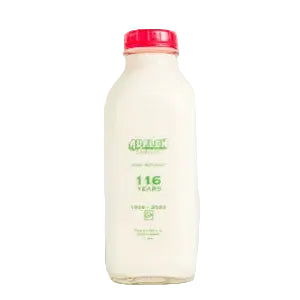 Avalon Dairy - Organic Milk (1L)