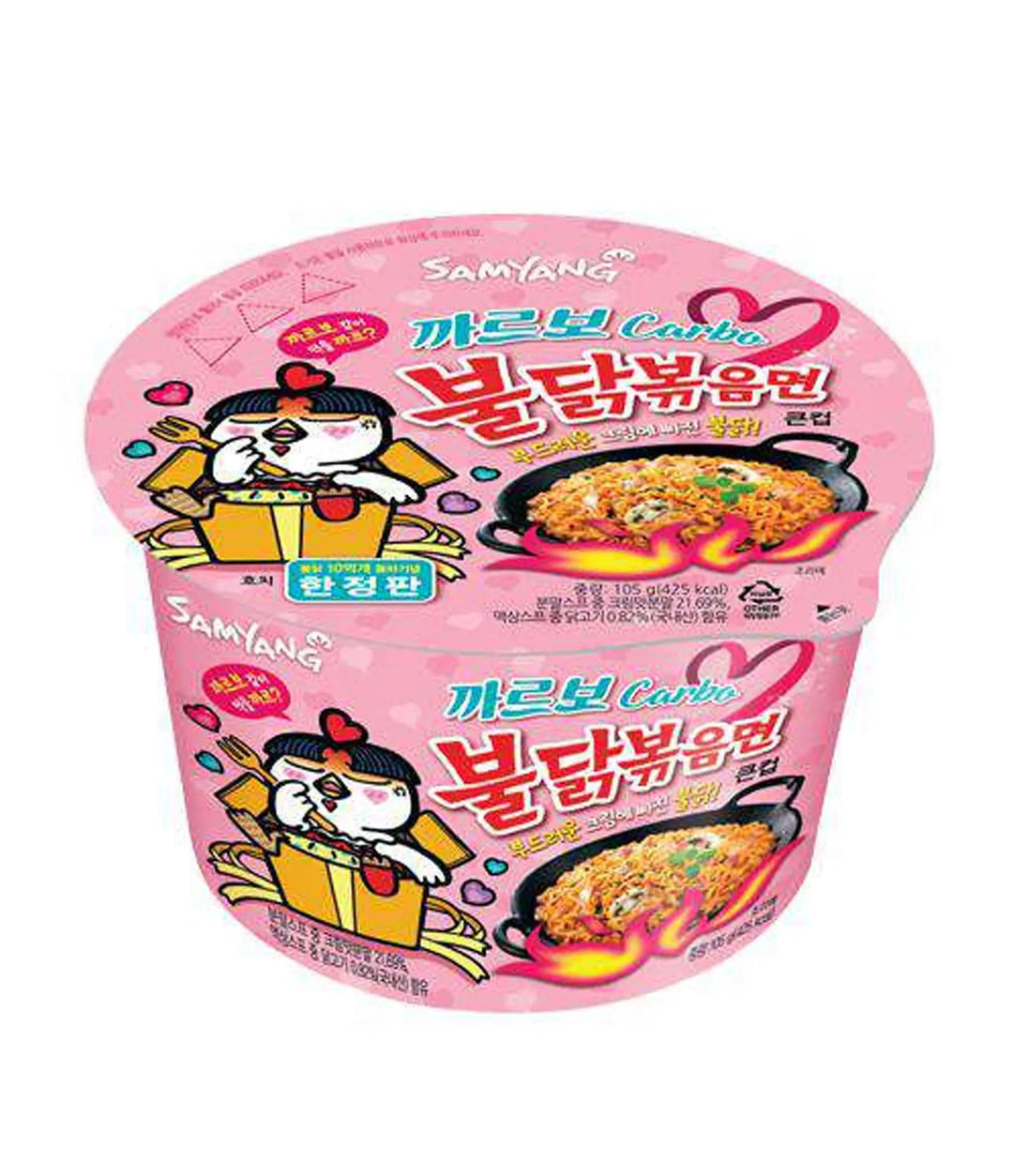 Samyang - Buldak Stir Fried Ramen (150g)