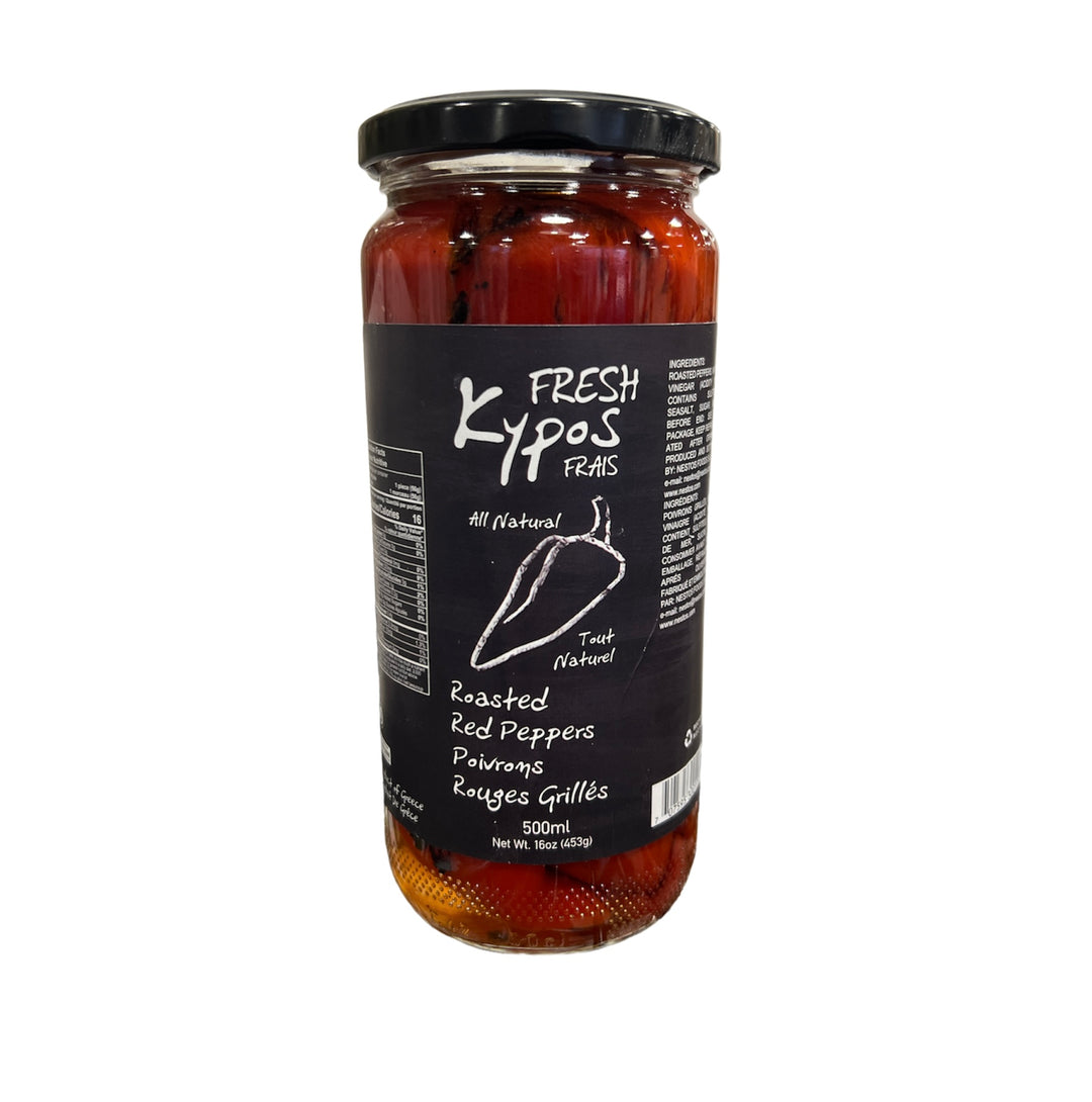 Pop Up Shop - Parthenon Market: Kypos - Roasted Red Peppers (500g)